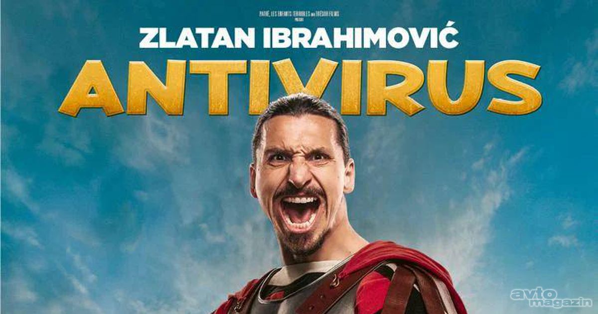 Zlatan Debut Movie Zlatan Asterix And Obelix: The Middle, 53% OFF