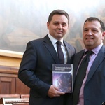 Beroša 
AUTOR
 Sanjin Strukic 
AGENCIJA
 Pixsell 
OPIS
 25.05.2015., Zagreb - U prostorijama Hrvatske gospodarske komore predstavljen je udzbenik "Cerebrovaskularna neurokirurgija" autora Kresimira Rotima, Vila Berosa i suradnika. Photo: Sanjin Strukic/PIXSELL (foto: Sanjin Strukić / Pixsell)